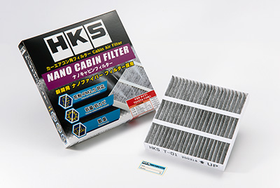 HKS ʥΥӥե륿 bB MIRAI RAV4  TYPE2 70027-AT002