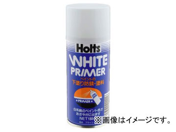 ۥ/Holts ץ饤ޡ  MH001 JAN4978955000016