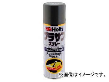 ۥ/Holts ץ饵 졼 MH11503 JAN4978955115031