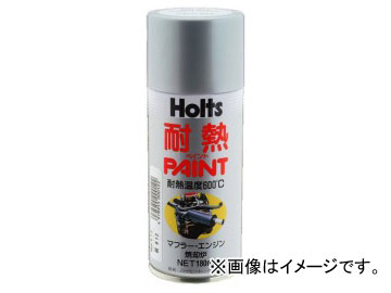 ۥ/Holts ϥҡȥڥ С MH012 JAN4978955000122