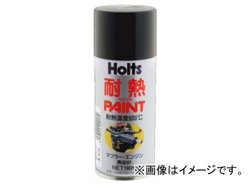 ۥ/Holts ϥҡȥڥ  MH013 JAN4978955000139