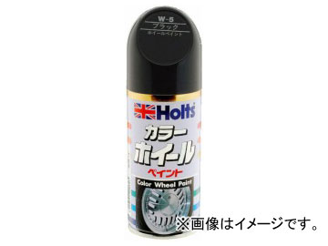 ۥ/Holts ۥڥ ֥å MH019 JAN4978955000191