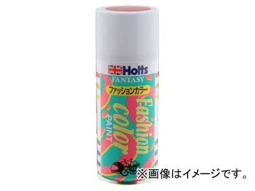 ۥ/Holts եå󥫥顼 åɥ᥿å MH2532 JAN4978955025323