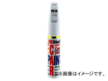 ۥ/Holts 顼å ꥢ MH409 JAN4978955004090