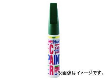 ۥ/Holts 顼å ȥ西 764 饤ȥ᥿å MH4532 JAN4978955045321