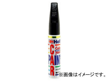 ۥ/Holts 顼å ȥ西 210 ֥åޥ顼䡼 MH4557 JAN4978955045574