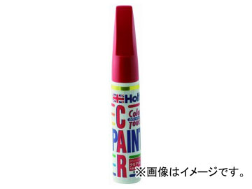 ۥ/Holts 顼å  AH3 ٥꡼åɥѡ MH496 JAN4978955004960