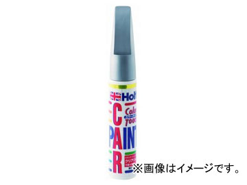 ۥ/Holts 顼å ӡ֥塼 309 ARKTIS SILBER MET MH3512 JAN4978955035124