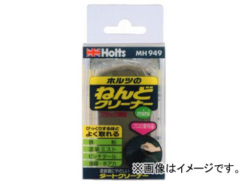 ۥ/Holts ȥ꡼ʡߥ ֥å MH949 JAN4978955009491