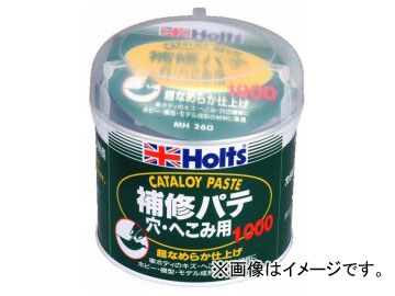 ホルツ/Holts カタロイペースト 1kg MH260 JAN：4978955002607