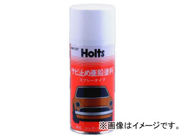 ۥ/Holts 󥯥ץ졼ȥץ졼 MH107 JAN4978955001075