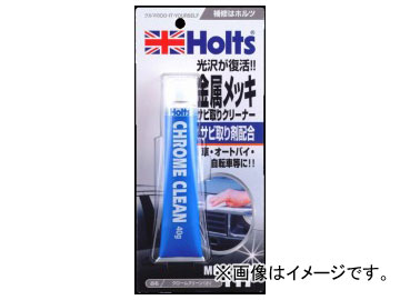 ۥ/Holts ९꡼  MH117 JAN4978955001174