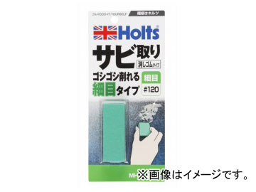 ۥ/Holts Ӽä MH123 JAN4978955001235