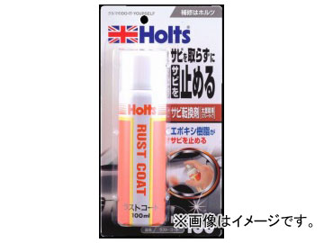 ۥ/Holts 饹ȥ MH150 JAN4978955001501