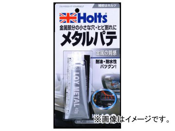 ۥ/Holts ᥿ MH109 JAN4978955001099