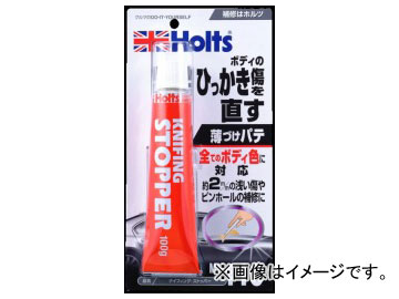 ۥ/Holts ʥե󥰥ȥåѡ MH110 JAN4978955001105