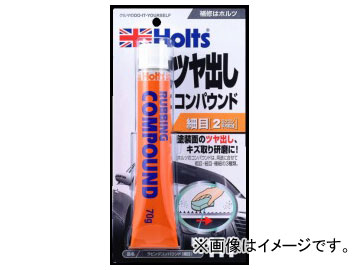 ۥ/Holts ӥ󥰥ѥ  MH111 JAN4978955001112