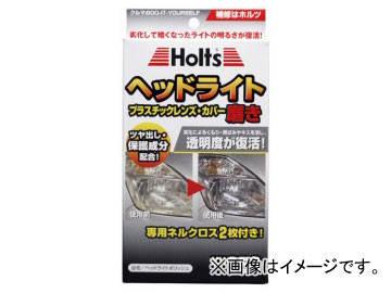 ۥ/Holts إåɥ饤ȥݥå MH958 JAN4978955009583
