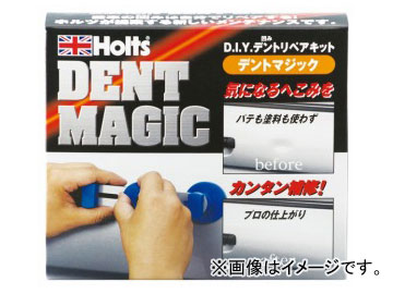 ホルツ/Holts ホルツ・デントマジック MH3939 JAN：4978955039399