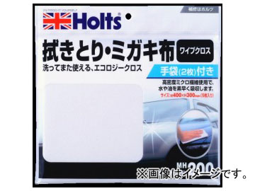 ۥ/Holts 磻ץ MH200 JAN4978955002003