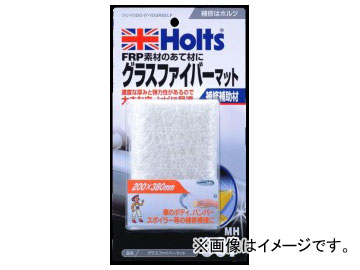 ۥ/Holts 饹եСޥå MH907 JAN4978955009071