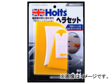 ۥ/Holts 졼ѡå MH911 JAN4978955009118