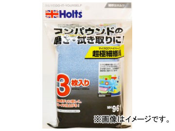 ۥ/Holts ݥå󥰥 3 MH961 JAN4978955009613