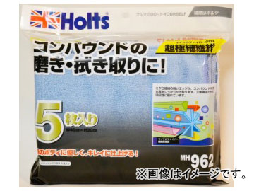 ۥ/Holts ݥå󥰥 5 MH962 JAN4978955009620