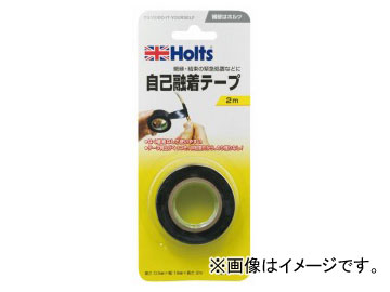 ۥ/Holts ͻơ MH1014 JAN4978955010145