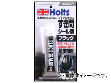 ۥ/Holts ֥å顼 MH208 JAN4978955002089