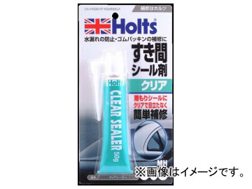 ۥ/Holts ꥢ顼 MH508 JAN4978955005080