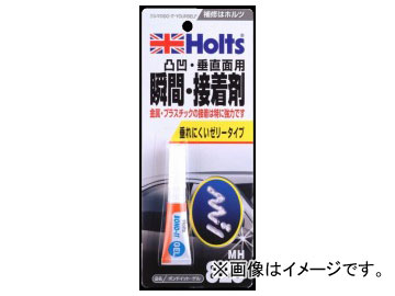 ۥ/Holts ܥɥå  MH823 JAN4978955008234