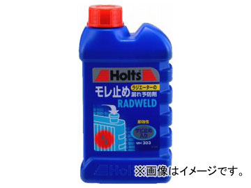 ۥ/Holts ɥɡ MH303 JAN4978955003031