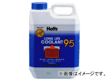 ۥ/Holts  95 MH307 JAN4978955003079