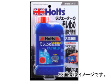 ۥ/Holts ɥɡB MH315 JAN4978955003154