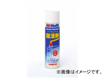 ۥ/Holts ȡȥ꡼ȥ MH319 JAN4978955003192