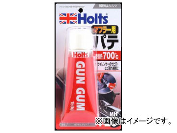 ۥ/Holts 󥬥塼 MH720 JAN4978955007206