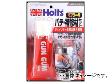ۥ/Holts ե쥭åJ MH723 JAN4978955007237