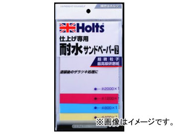 ۥ/Holts ɥڡѡ MH929 JAN4978955009293