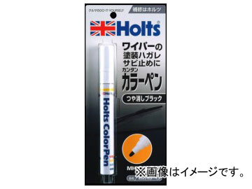 ۥ/Holts 顼ڥ Ĥä֥å MH6707 JAN4978955067071