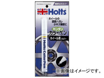 ۥ/Holts 顼ڥ ۥѥС MH6708 JAN4978955067088