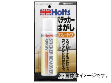 ۥ/Holts ƥåࡼСץ졼 MH809 JAN4978955008098