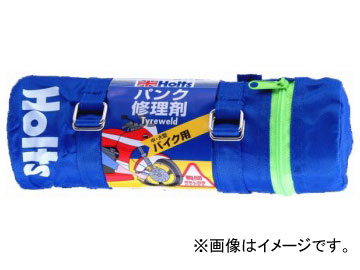ۥ/Holts 䥦 Х MH724 JAN4978955007244
