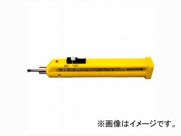 ハウスボックス ニッケン ホットナイフ B2006 JAN：4513612104906