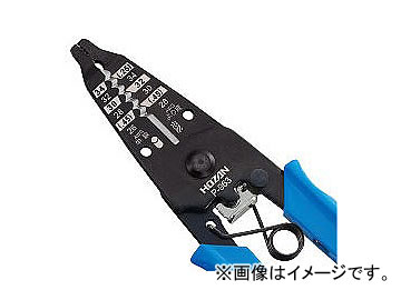 ۡ/HOZAN 磻䡼ȥåѡ P-963