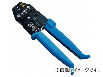 ۡ/HOZAN 幩 P-732