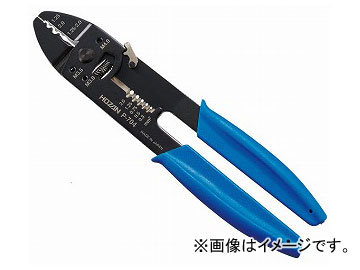 ۡ/HOZAN 幩 P-704