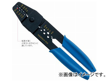 ۡ/HOZAN 幩 P-706
