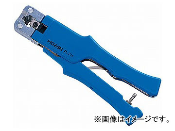 ۡ/HOZAN ⥸顼ץ饰幩LAN8ġѡ P-711