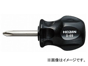 ۡ/HOZAN ӡɥ饤С D-69